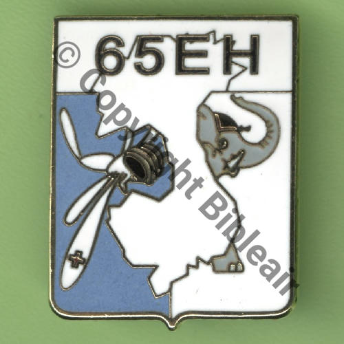 INDO A0649 2013 65e ESCADRE HELICO INDO RETIRAGE 100ex  FIA Poincon circul Bol fenetre oval tronque Dos lisse Relief AIR AHA 2013 grave 004 Src.Y.GENTY 43Eur(x3) 